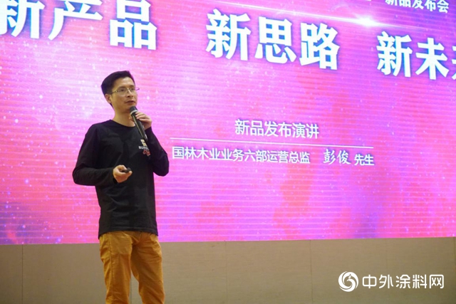 上海聲達聯合三棵樹、聖戈班、國林木業，開啟後疫情時代新營銷