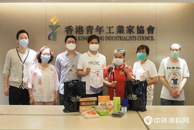 葉氏化工集團向香港青年工業家協會捐出旗下葉士EUCA產品