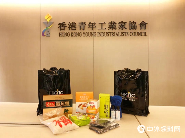 葉氏化工集團向香港青年工業家協會捐出旗下葉士EUCA產品