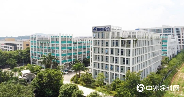 集泰股份鄒珍凡：保持憂患 做跨行不跨界的生意"
138930"