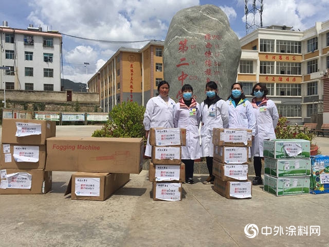 PPG公司和員工的捐款有效支持中國校園複學防控項目