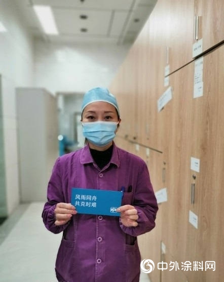 PPG公司和員工的捐款有效支持中國校園複學防控項目