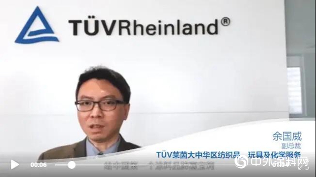 解鎖“植中萃取” 嘉寶莉五月線上新品發布會