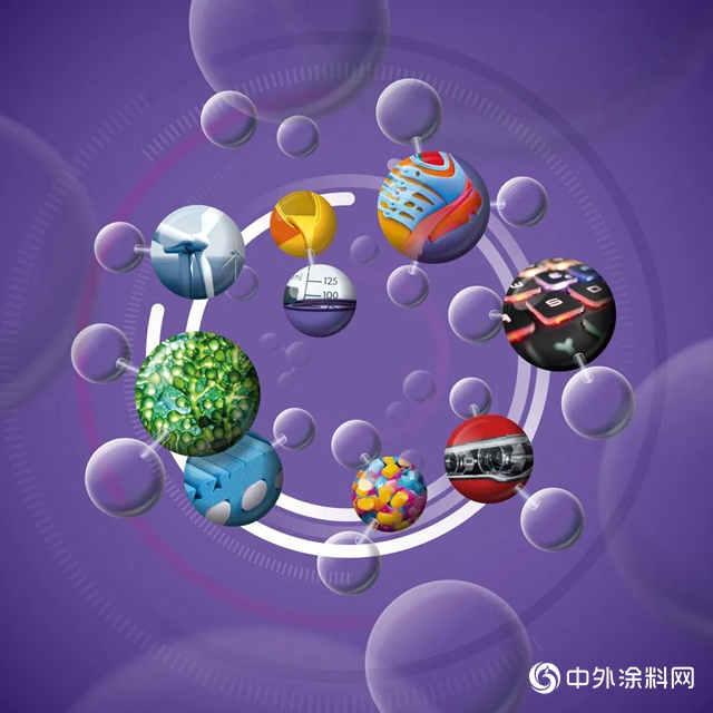 勢在必行｜科思創全麵擁抱循環經濟