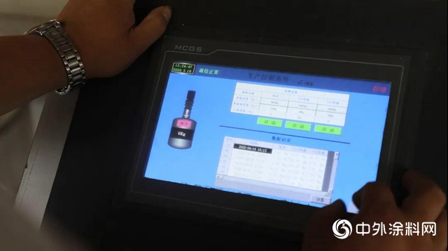 采築攜手“線上考察團”走進立邦中國 “智能質造”工廠，共創美好未來