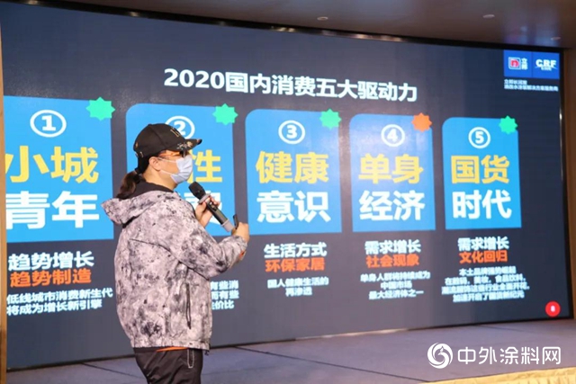 立邦領跑淨味UV塗裝｜淨味質感木色塗裝方案，助力木門與定製家居企業破疫再出發