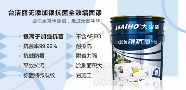 大寶漆：蜜瓜橙，這個(ge) 甜度你喜歡嗎?