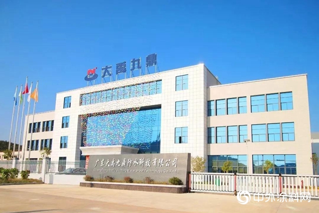 三棵樹·大禹九鼎助力雄安新區“千年大計、國家大事”高水準城市建設