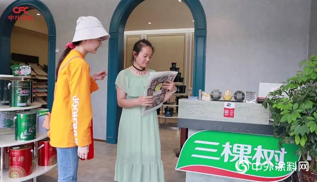 倒閉至少1000家！成都塗料經銷商打響疫後“生存戰”