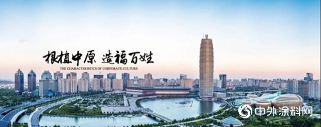 強強聯手｜巴德士與建業住宅集團達成戰略合作