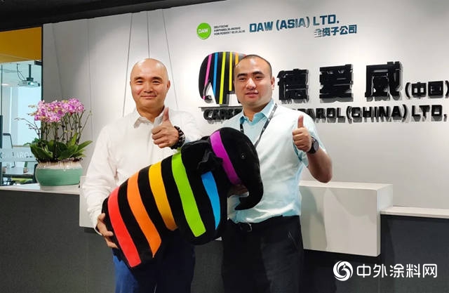 林良琦先生就任德愛威（中國）董事長