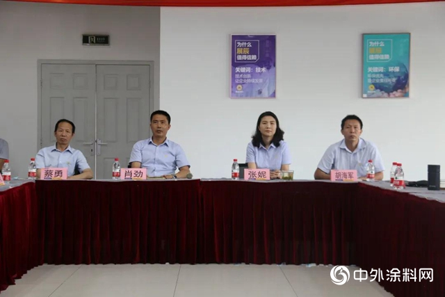 “上海展辰2020-2021運輸招標開標會(hui) 議” 圓滿舉(ju) 辦