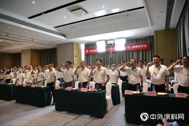 High嗨購愛漆節 嘉寶莉爆品甄選創造一個1.18億零售佳績"
139130"