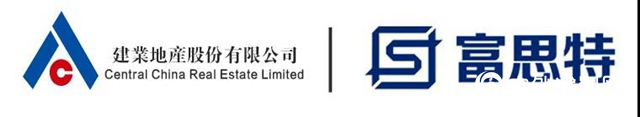 富思特成為建業地產2020-2021年度內外牆塗料戰略集采供應商