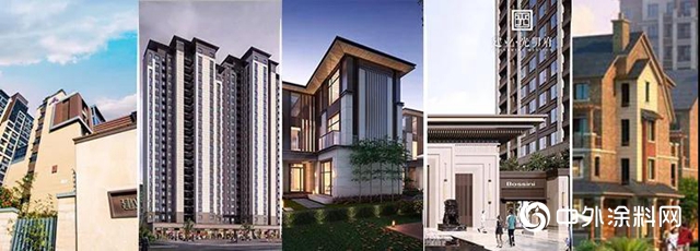 富思特成為建業地產2020-2021年度內外牆塗料戰略集采供應商