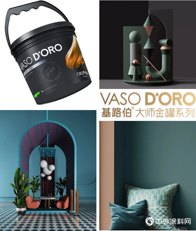 基路伯大師金罐•​拉斐爾係，將文藝複興的藝術靈感繪入家中！"
139146"
