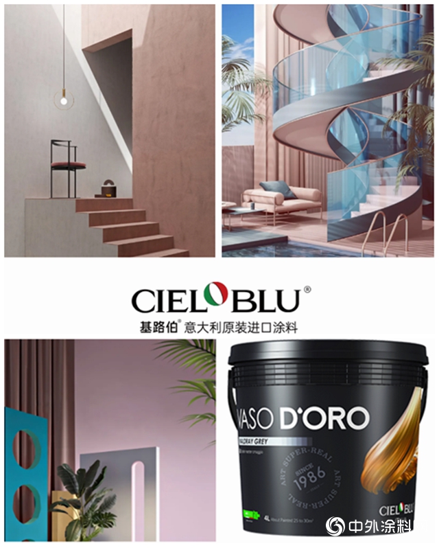基路伯大師金罐•​拉斐爾係，將文藝複興的藝術靈感繪入家中！"
139146"