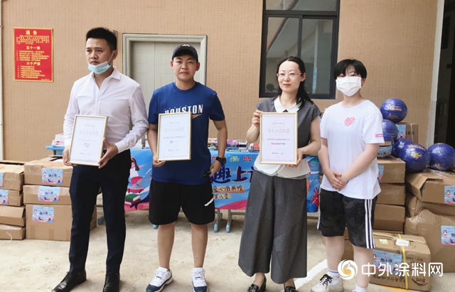 固克節能攜手新浪廈門助力“愛心圖書館”！