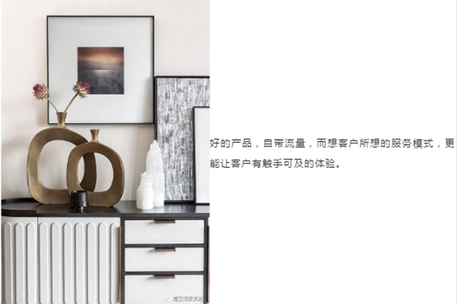 嘉寶莉家具漆《2020塗裝手冊》正式上市！