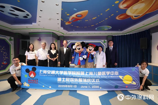 華潤漆守護童真妙想 兒童醫院公益美化讓愛更出色"
139182"