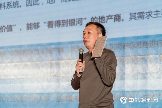 千億商機，為你而來｜2020亞士SOK經銷商大會暨新零售嚐鮮會圓滿召開