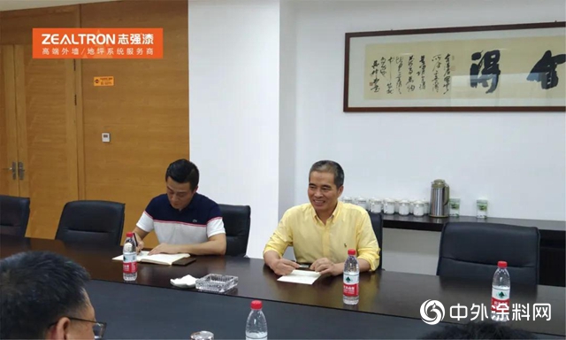 市委統戰部盧部長一行蒞臨誌強漆調研指導工作