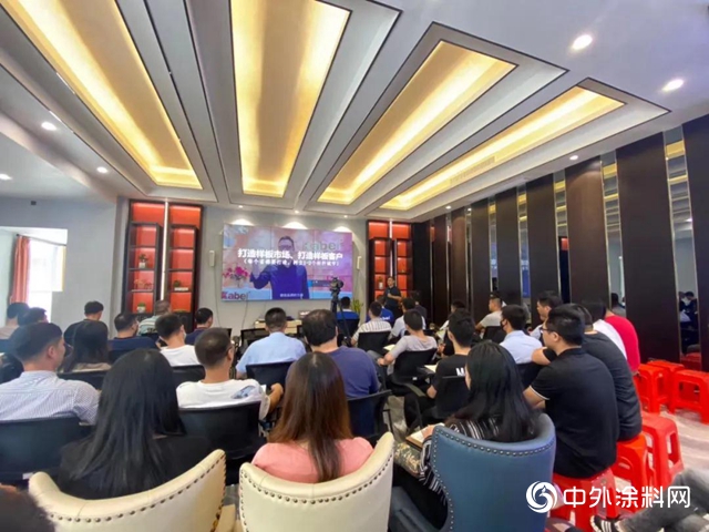 2020上半年，卡百利實現30%以上增長