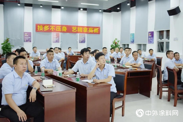 精進——五項專業能力綜合研修班珠海站成功舉辦"
139224"