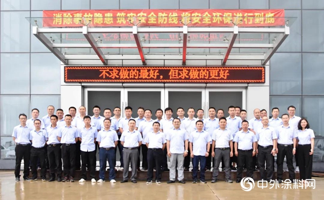 精進——五項專業能力綜合研修班珠海站成功舉辦"
139224"
