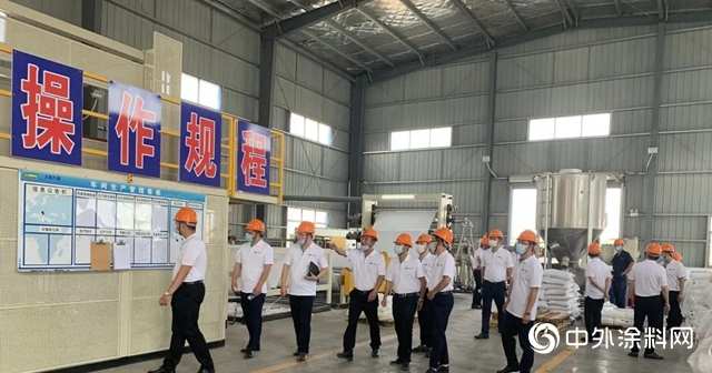 大禹九鼎2020年湖北省區精英特訓暨銷售會議成功舉行"
139230"