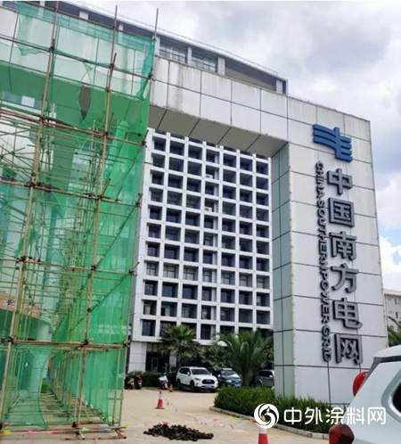 林德漆中標南方電網外牆氟碳漆翻新工程項目"
139239"
