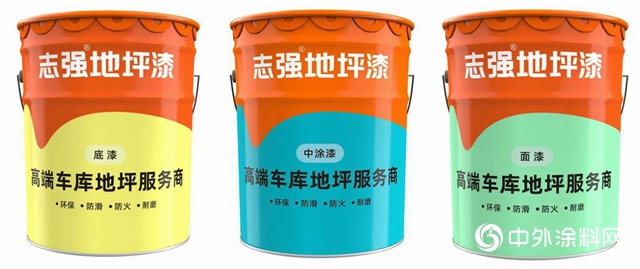 誌強漆：坪漆施工工藝注意事項"139263"