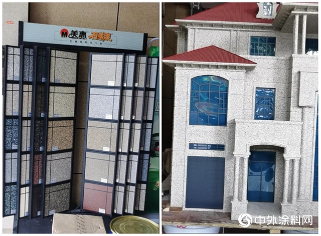 美惠神秘彩金天天送｜賀正元：用石感漆建設美麗海南