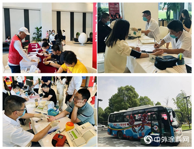 臥牛山節能：無償獻血，為愛逆行