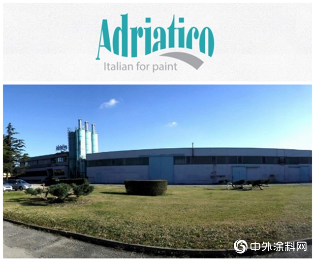 展辰新材成為意大利品牌DEGO中國區唯一品牌授權合作夥伴