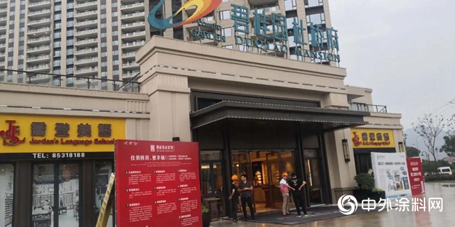 誌強漆董事長親(qin) 臨(lin) 項目施工現場考察指導