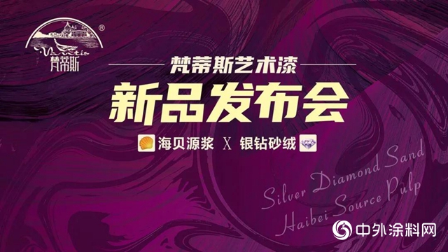 直播戰報｜《愛嘉商城》首次直播賣貨，成績亮眼！"
139287"