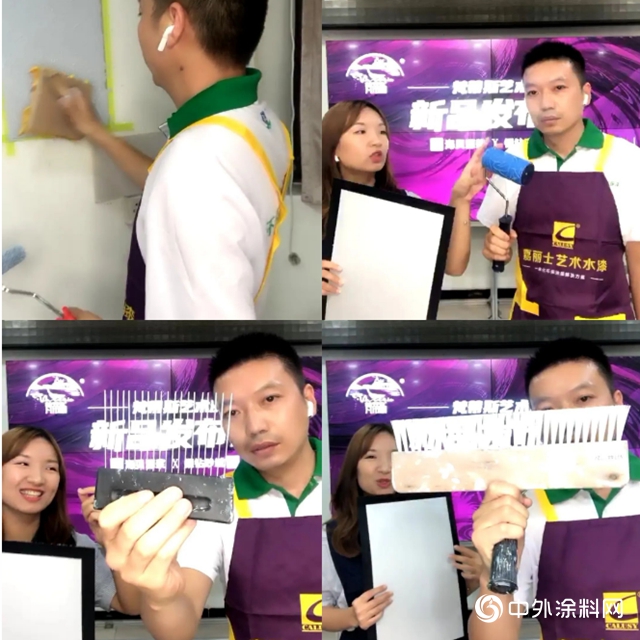 直播戰報｜《愛嘉商城》首次直播賣貨，成績亮眼！"
139287"