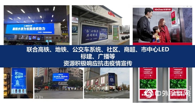 奔湧吧！麵對困難，這才是後浪該有的正確姿態！