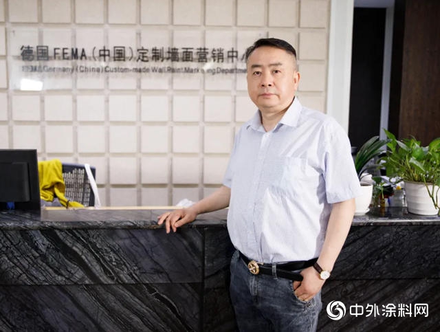 專訪四川菲瑪貿易有限公司副總經理、市場部總監周芙蓉