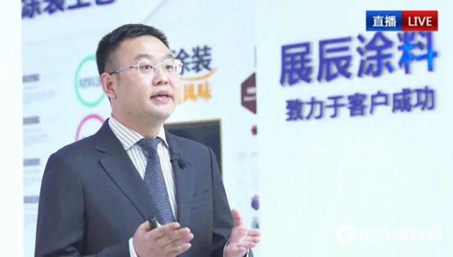 漆問展辰·工業漆專場｜一個值得期待的藍海市場"
139304"
