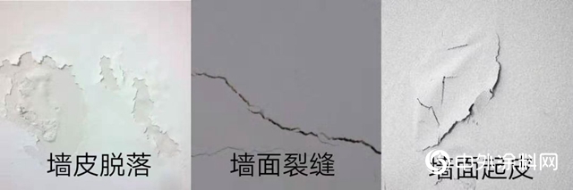 當牆麵遇上梅雨季節，如何萬無一“濕”"
139312"