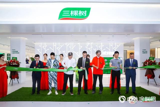 三棵樹上海旗艦店開業(ye) 慶典暨高端產(chan) 品發布會(hui) 隆重舉(ju) 行"139316"