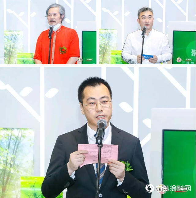 三棵樹上海旗艦店開業(ye) 慶典暨高端產(chan) 品發布會(hui) 隆重舉(ju) 行"139316"