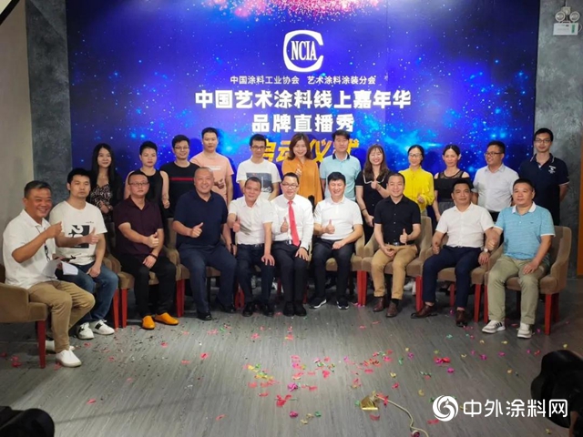 6月14日20點，萬磊專場，有你才精彩！"
139321"