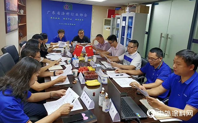 廣東(dong) 省塗料行業(ye) 協會(hui) 召開2020年第一次常務副會(hui) 長工作會(hui) 議