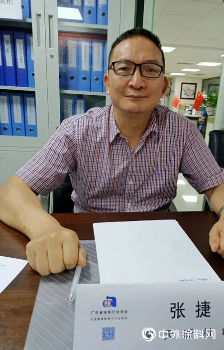 廣東(dong) 省塗料行業(ye) 協會(hui) 召開2020年第一次常務副會(hui) 長工作會(hui) 議