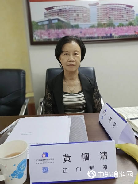 廣東(dong) 省塗料行業(ye) 協會(hui) 召開2020年第一次常務副會(hui) 長工作會(hui) 議