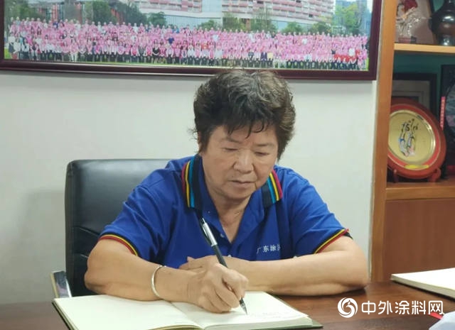廣東(dong) 省塗料行業(ye) 協會(hui) 召開2020年第一次常務副會(hui) 長工作會(hui) 議