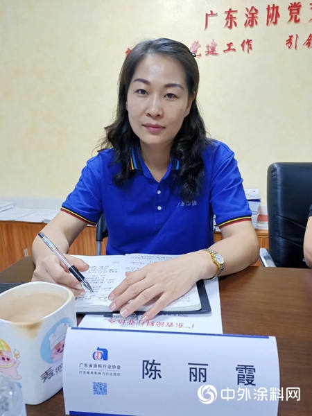 廣東(dong) 省塗料行業(ye) 協會(hui) 召開2020年第一次常務副會(hui) 長工作會(hui) 議
